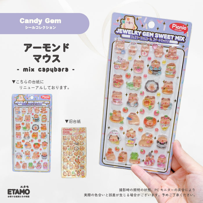 シール キャンディジェムシール 1