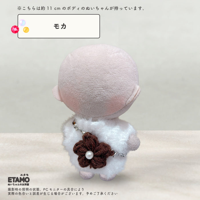 ぬい服 10cm バッグ お花 ジェム