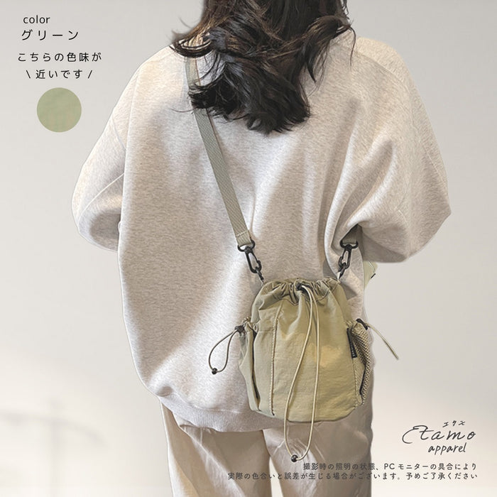 ショル巾着 ショルダー バッグ ブラック サンドベージュ ベージュ グレー グリーン