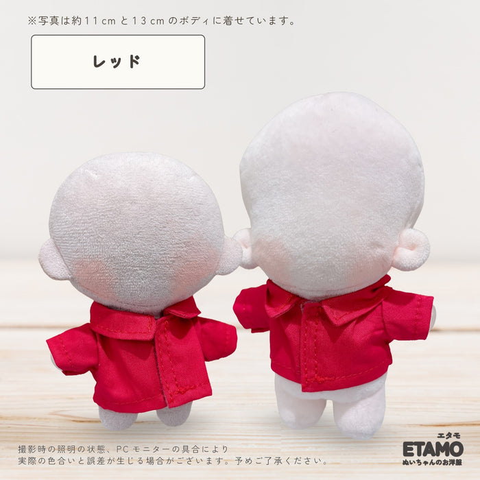ぬい服 10cm 12cm 前開き シャツ トップス