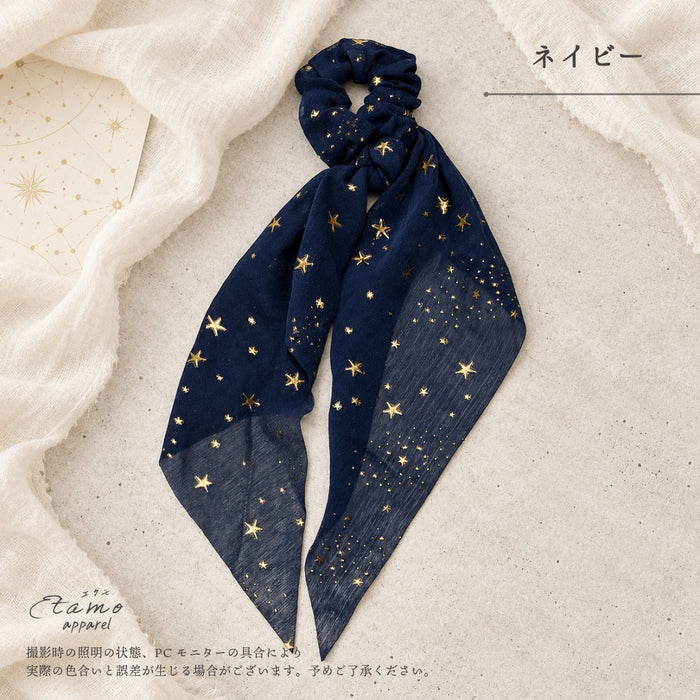 シュシュ リボン 星空  ブラック ホワイト ネイビー グレー パープル ピンク