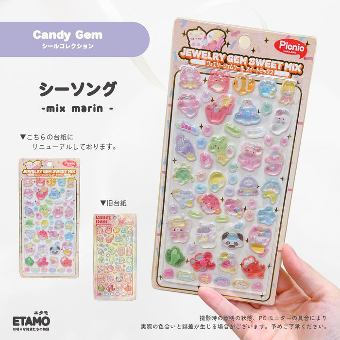 シール キャンディジェムシール 1
