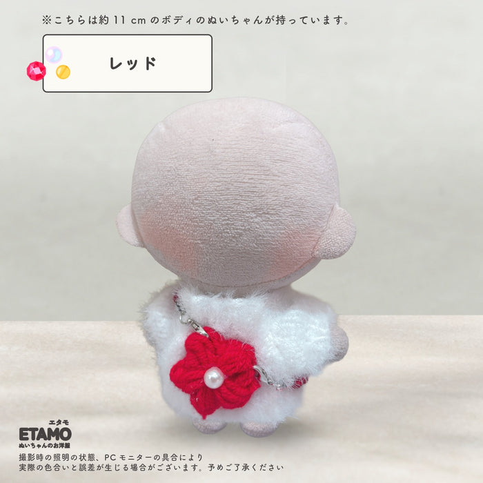 ぬい服 10cm バッグ お花 ジェム