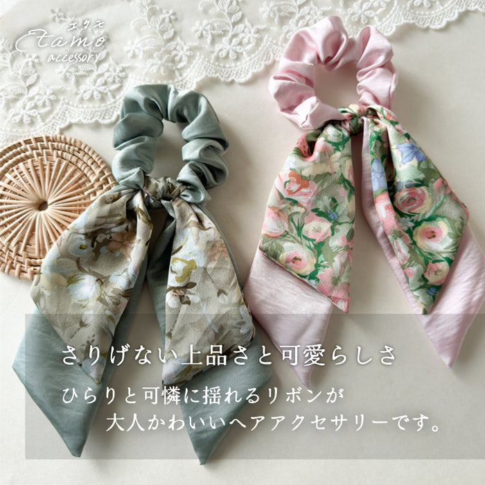 ダブルリボン シュシュ 花のある庭
