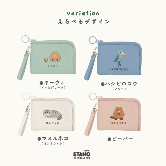 アニマル リール付き パスケース キーウィ マヌルネコ ハシビロコウ ビーバー ウォンバット フェネック