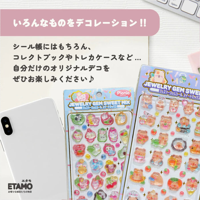 シール キャンディジェムシール 1