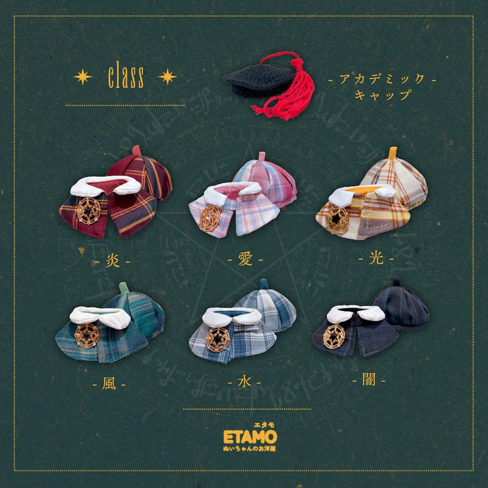 ぬい服 10cm 12cm 魔術学校の制服 帽子 ケープ