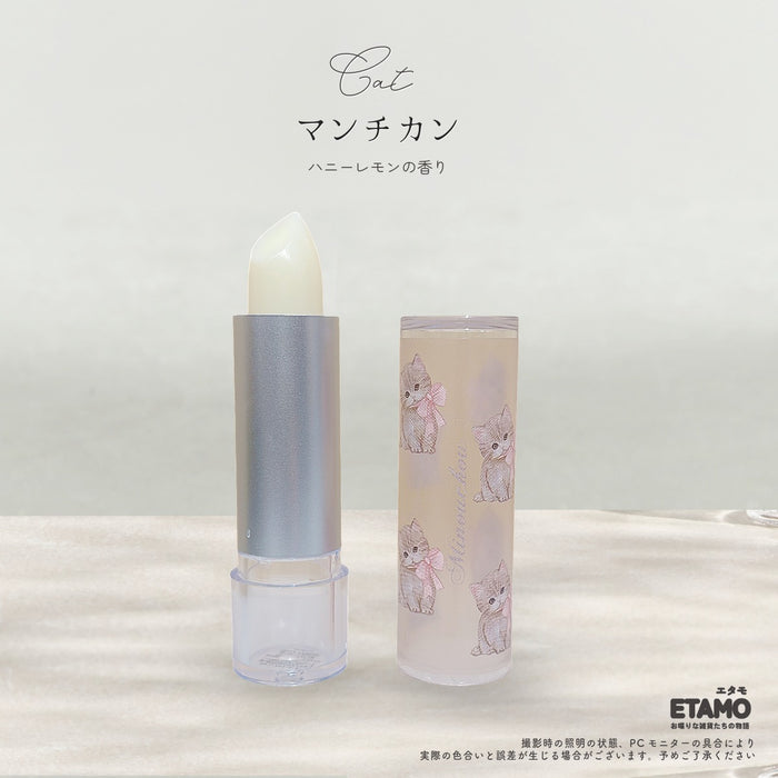 リップクリーム ギフト シマエナガ ウサギ ネコ イヌ マンチカン アメショ ペルシャ