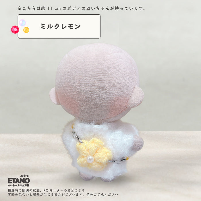 ぬい服 10cm バッグ お花 ジェム