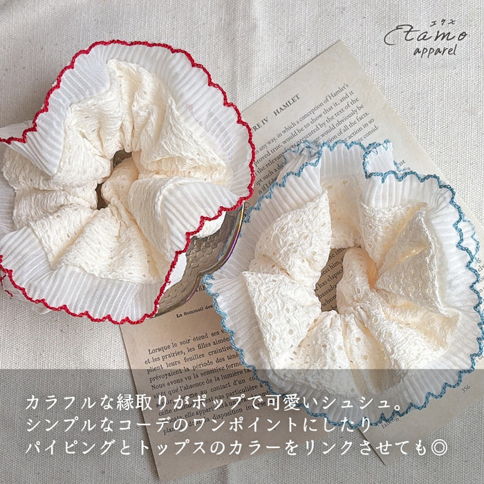 キャンディカラー シュシュ レッド ピンク ミント ブルー