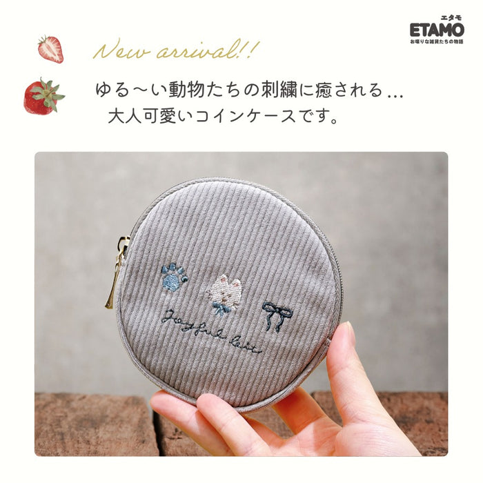 コインケース ポーチ いぬ ねこ うさぎ