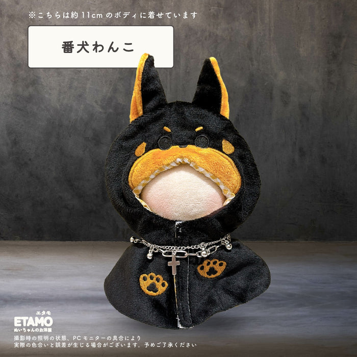 ぬい服 12cm 13cm 猫のお屋敷 メイド服 ワンピース ケープ ポンチョ