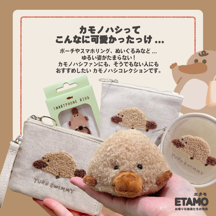 カモノハシ グッズ ぬいぐるみ パスケース ティッシュポーチ スマホリング タオルハンカチ