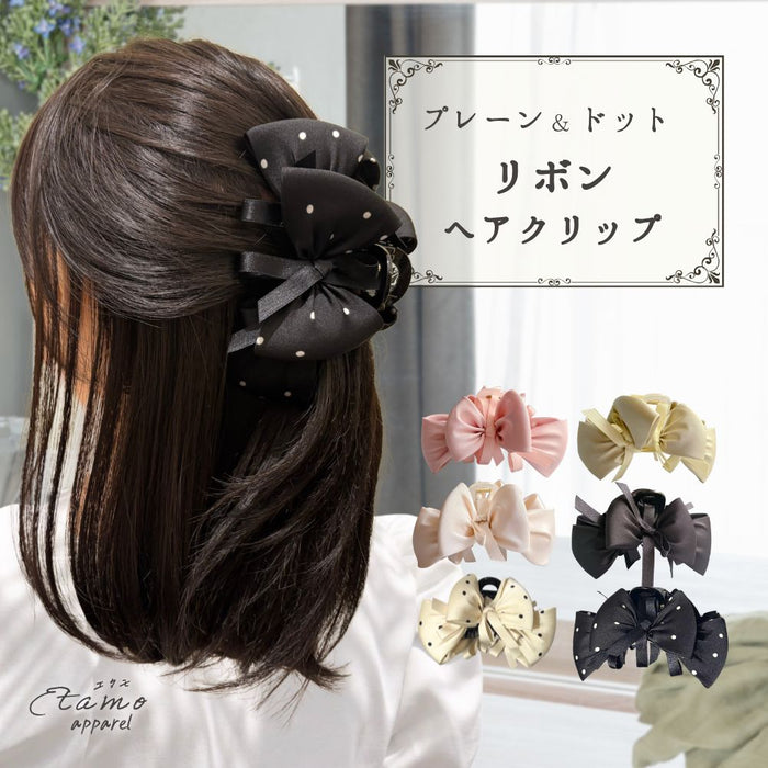 バンス ヘアクリップ リボン ドット 無地