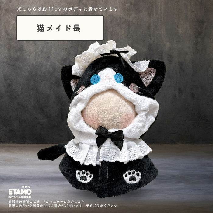 ぬい服 12cm 13cm 猫のお屋敷 メイド服 ワンピース ケープ ポンチョ