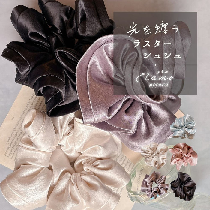 シュシュ ラスター