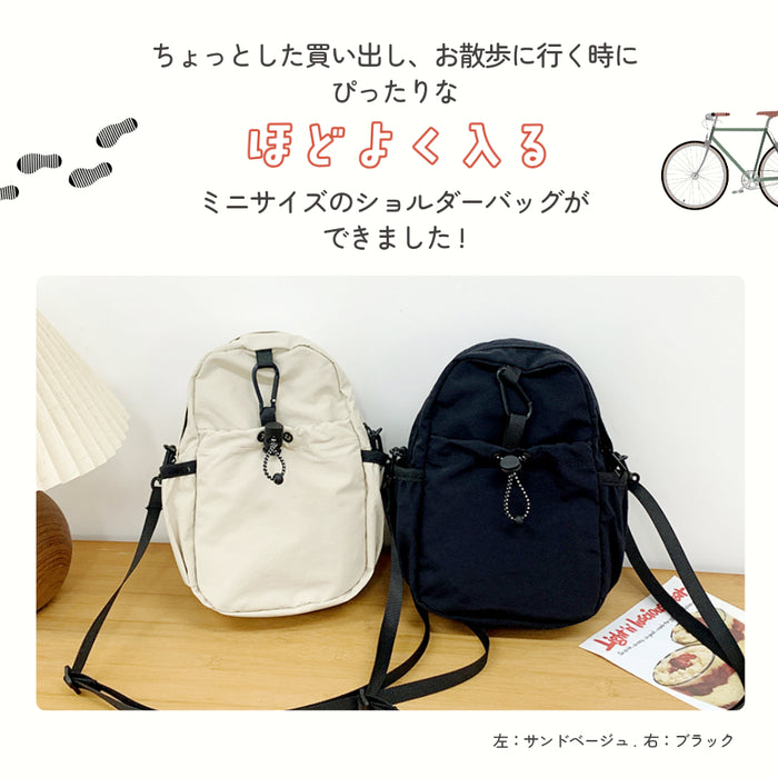 ほどよく入る ミニショルダーバッグ スマホポーチ ブラック ベージュ カーキ ブルー