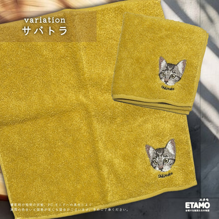 今治 タオルハンカチ 猫 サバトラ 黒猫 ハチワレ ラグドール ペルシャ ソマリ