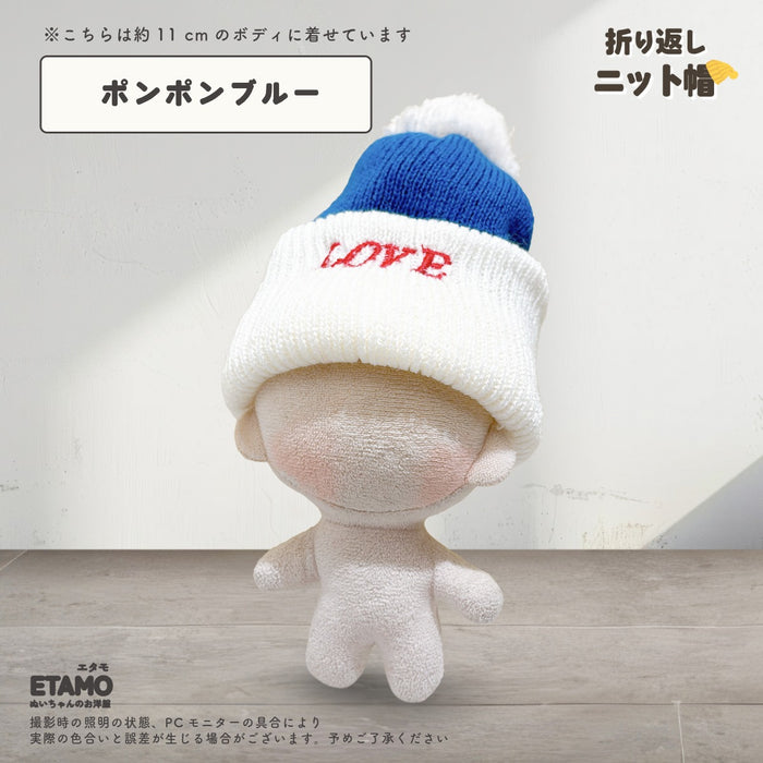 ぬい服 10cm ニット帽 小物 ブラック レッド オレンジ ピンク イエロー ブルー