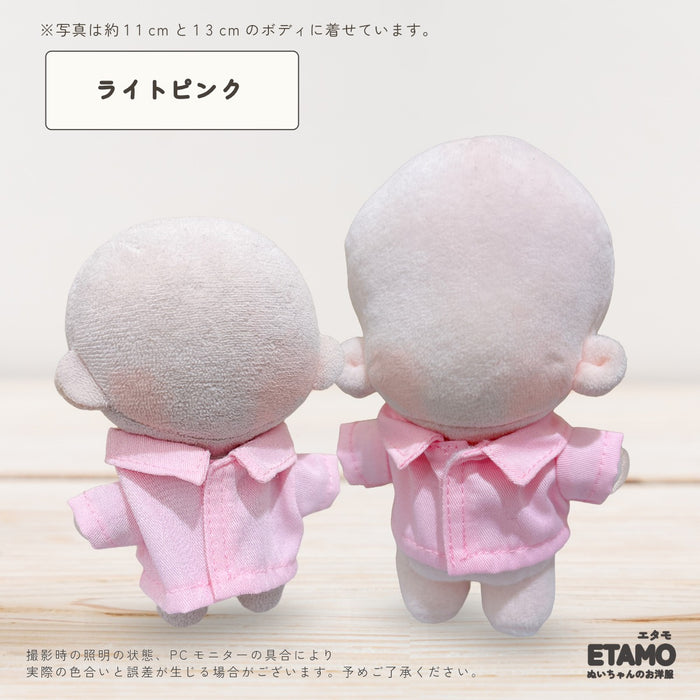 ぬい服 10cm 12cm 前開き シャツ トップス