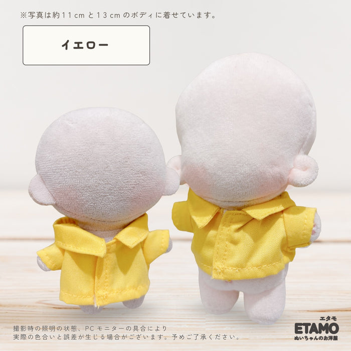 ぬい服 10cm 12cm 前開き シャツ トップス