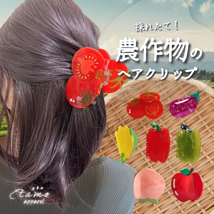 農作物 ヘアクリップ バンス 野菜 果物 トマト ナス ピーマン りんご 桃 稲穂