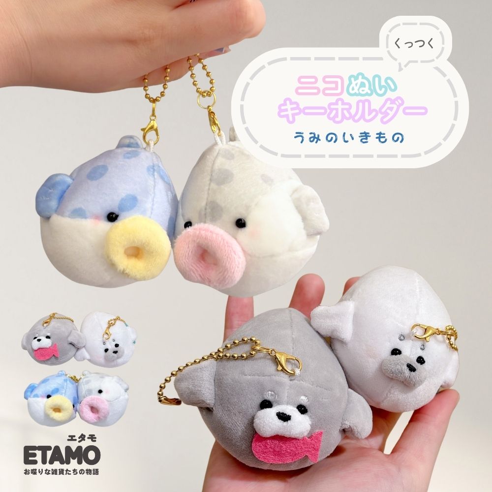 ニコぬい 海 アザラシ フグ — Etamo