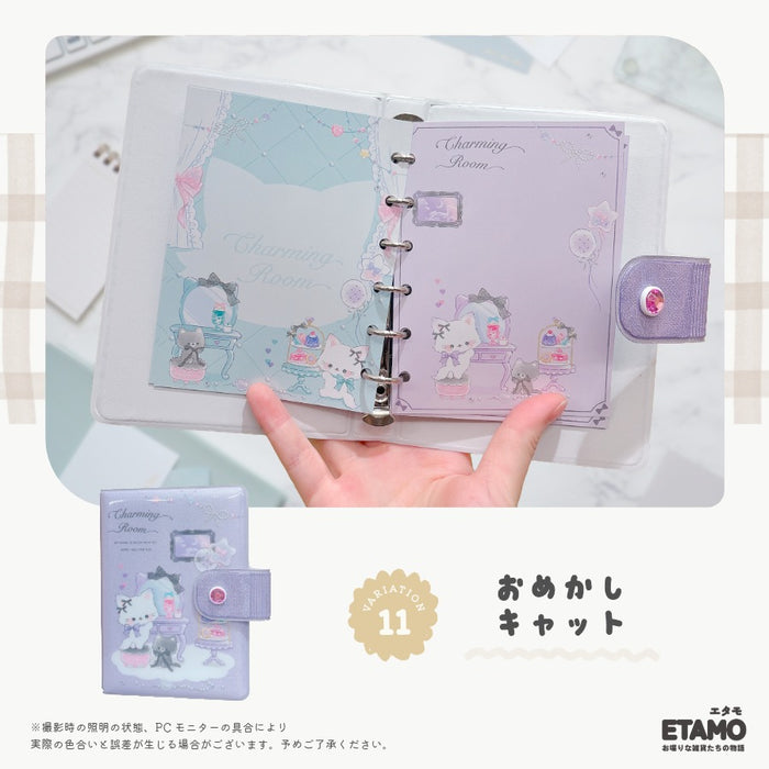 シール帳 シールバインダー