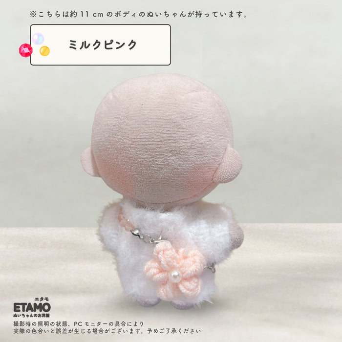 ぬい服 10cm バッグ お花 ジェム