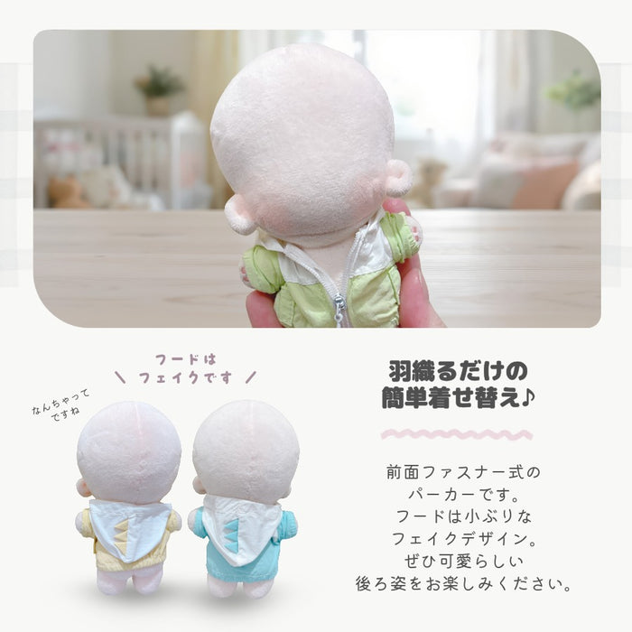 ぬい服 12cm 13cm 恐竜 パーカー