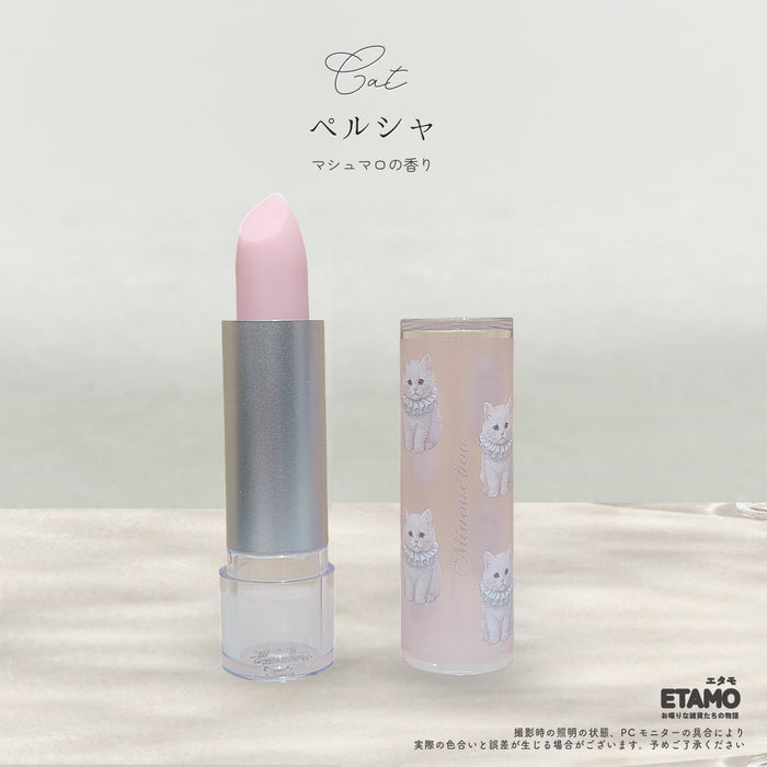 リップクリーム ギフト シマエナガ ウサギ ネコ イヌ マンチカン アメショ ペルシャ