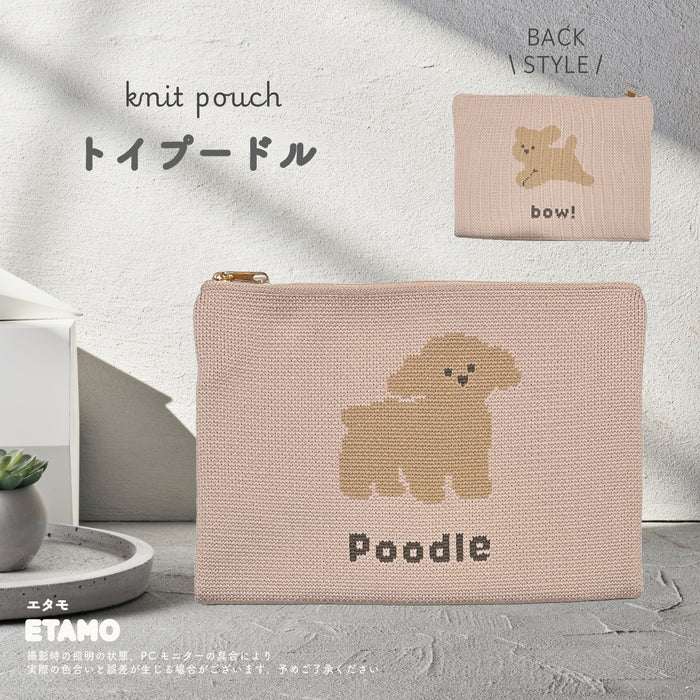 ニットポーチ シマエナガ シュナウザー トイプードル ネコ ミケネコ うさぎ マヌルネコ