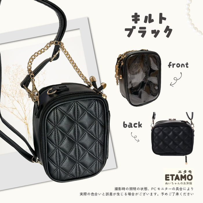 ぬいポーチ ショルダー付き 2WAY