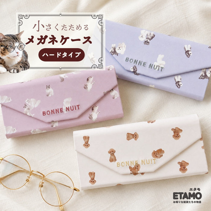 メガネケース 犬 猫 トイプードル シュナウザー ビションフリーゼ