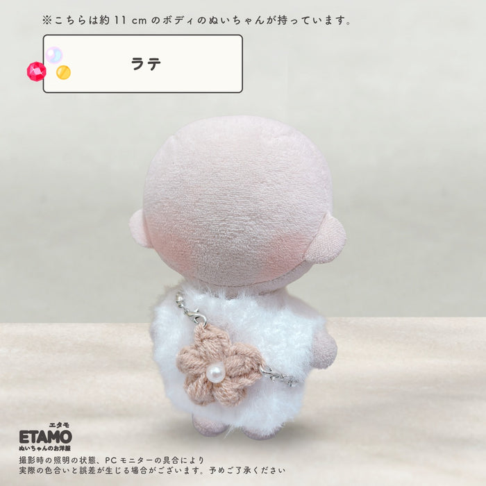 ぬい服 10cm バッグ お花 ジェム