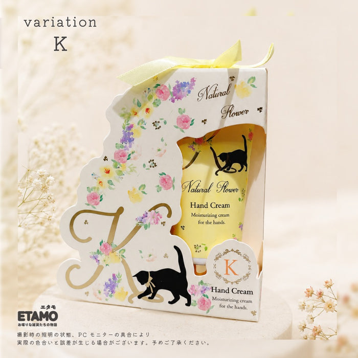香り付き ミニ ハンドクリーム 猫 イニシャル