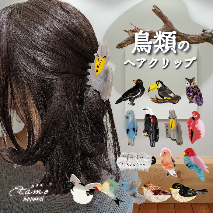 鳥 ヘアクリップ バンス シマエナガ ハシビロコウ カラス ワシ インコ オオハシ フクロウ ツル フラミンゴ オウム ツバメ