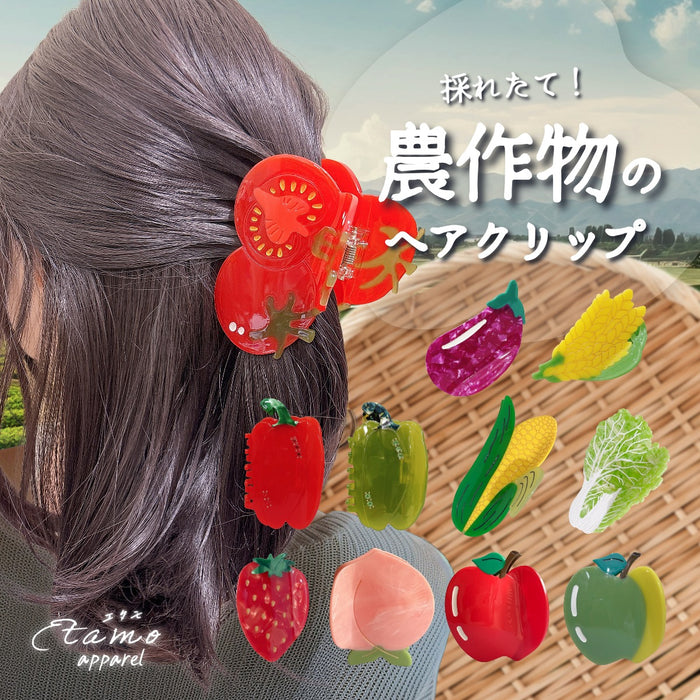 農作物 ヘアクリップ バンス 野菜 果物 トマト ナス トウモロコシ ピーマン 白菜 りんご 桃 いちご 稲穂
