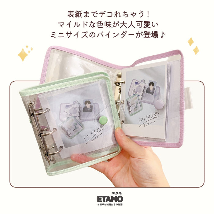 ミニバインダー トレカホルダー レッド ピンク オレンジ イエロー グリーン ブルー ラベンダー ホワイト ブラック 推し活グッズ