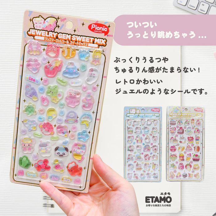 シール キャンディジェムシール 1