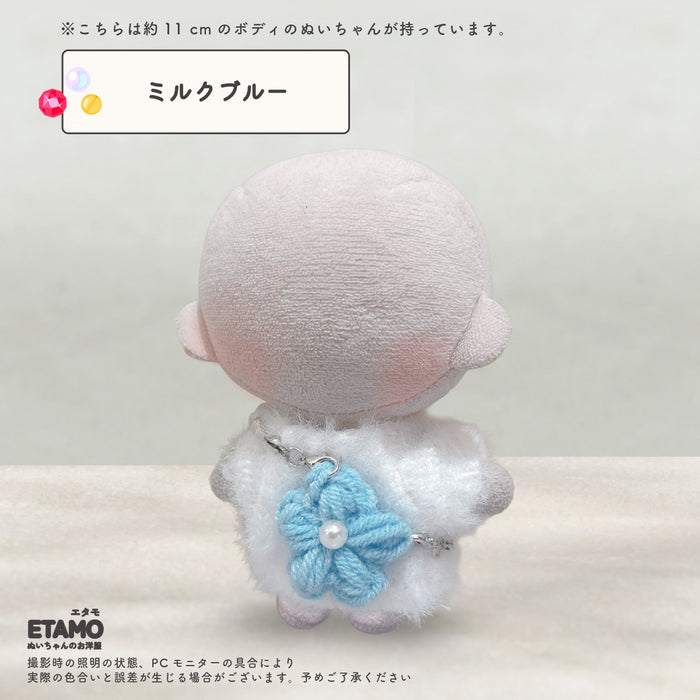 ぬい服 10cm バッグ お花 ジェム