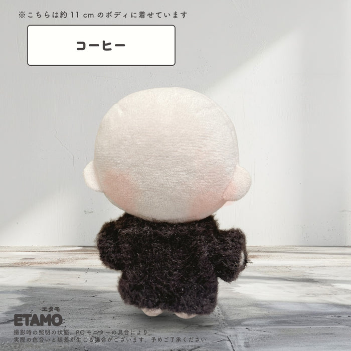 ぬい服 10cm ぷちニット トップス シャギー