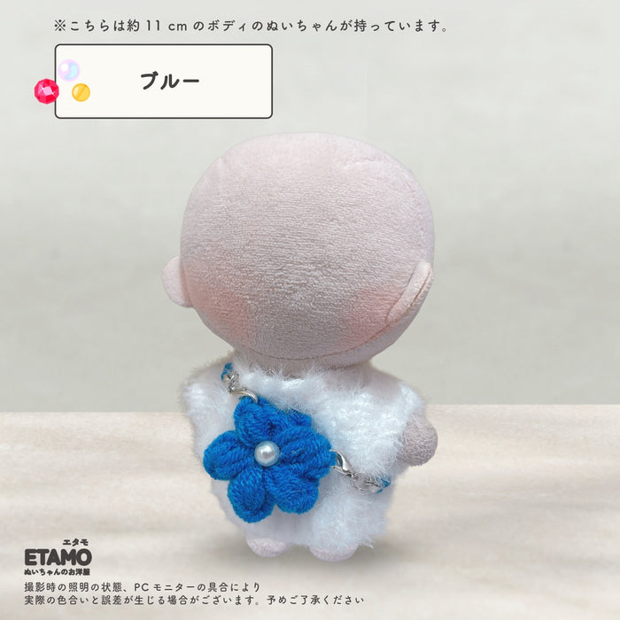 ぬい服 10cm バッグ お花 ジェム