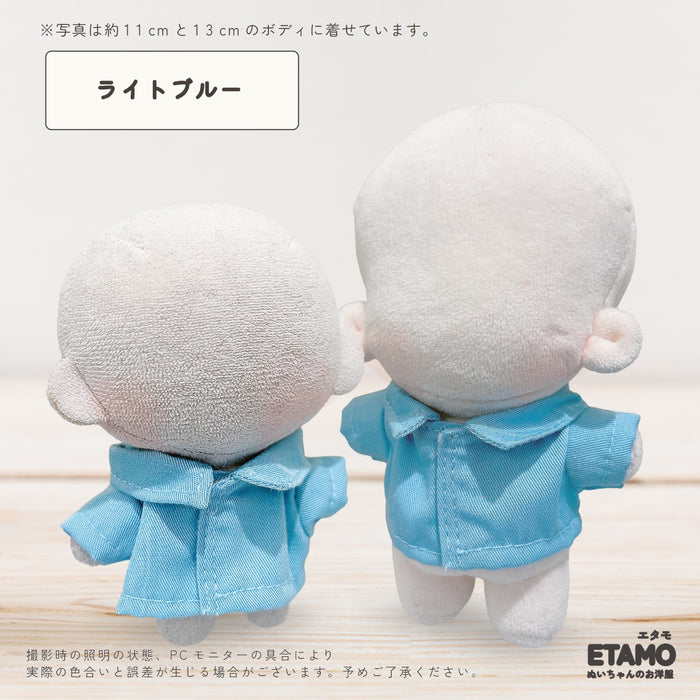 ぬい服 10cm 12cm 前開き シャツ トップス