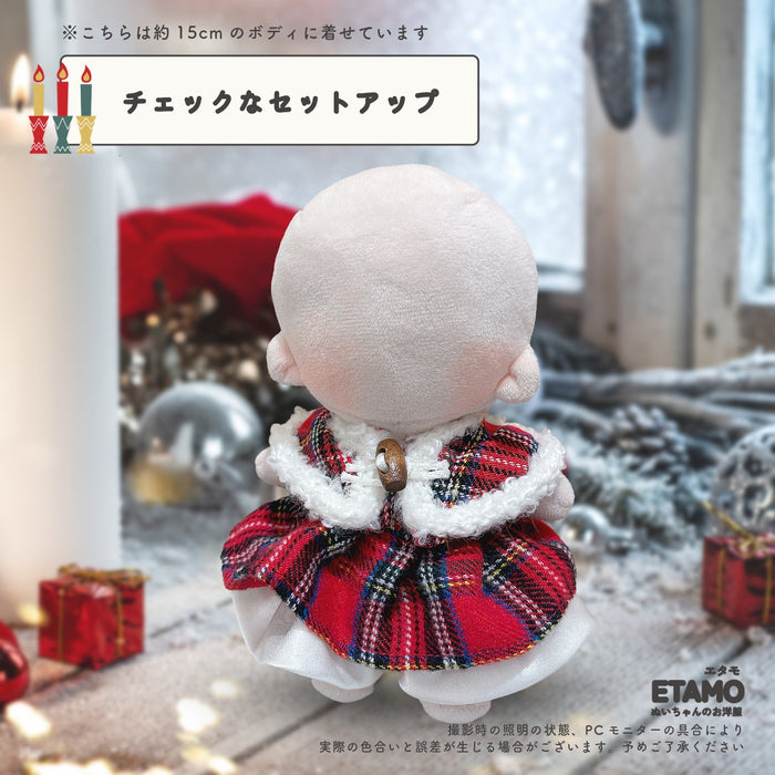 ぬい服 10cm 15cm メリクリなコスチューム サンタ 帽子 ケープ