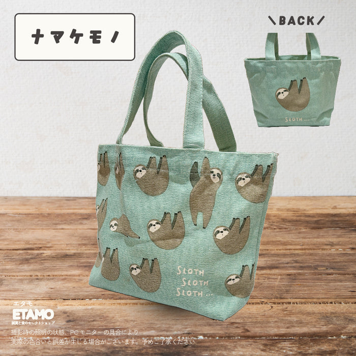 アニマル ミニ トートバッグ キーウィ ハシビロコウ ナマケモノ 犬 うさぎ