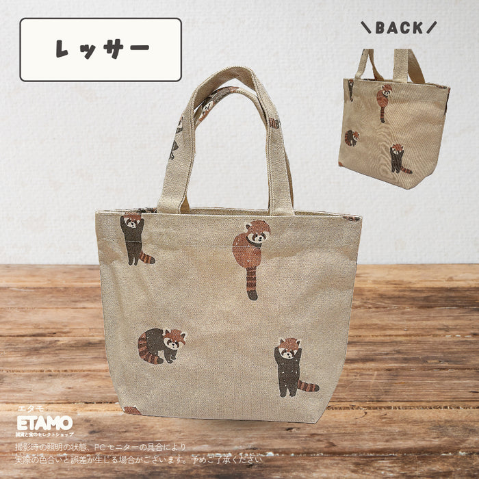 アニマル ミニ トートバッグ キーウィ ハシビロコウ ナマケモノ 犬 うさぎ
