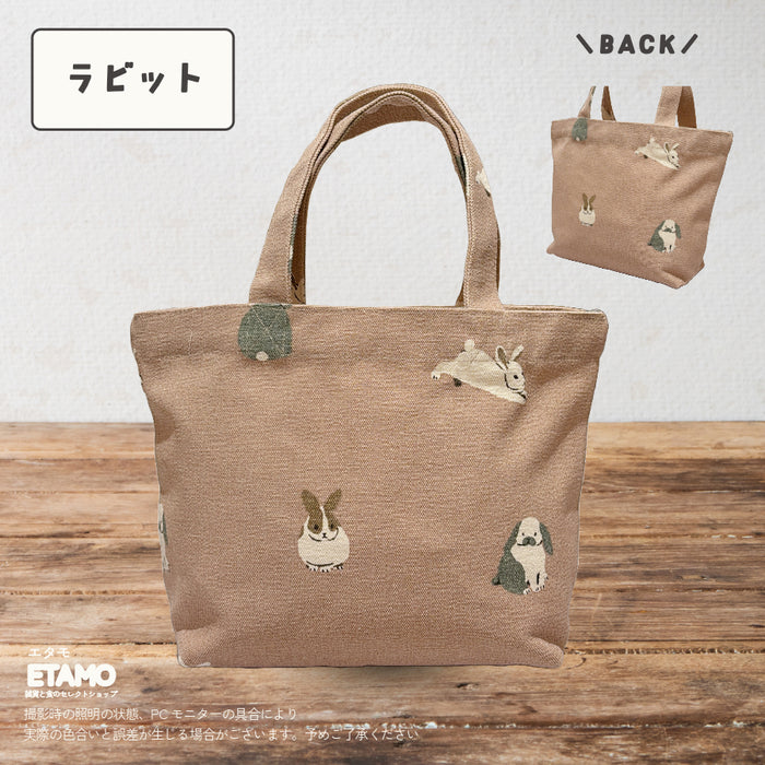 アニマル ミニ トートバッグ キーウィ ハシビロコウ ナマケモノ 犬 うさぎ