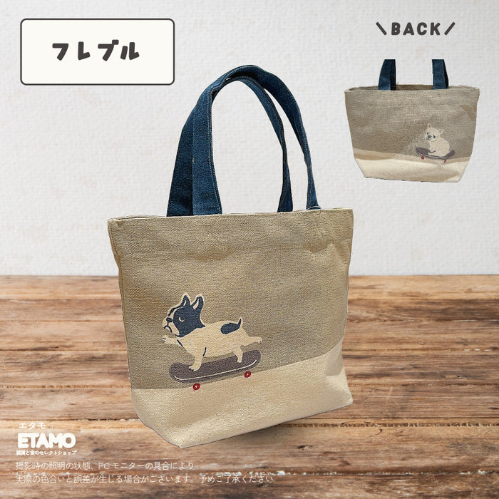 アニマル ミニ トートバッグ キーウィ ハシビロコウ ナマケモノ 犬 うさぎ