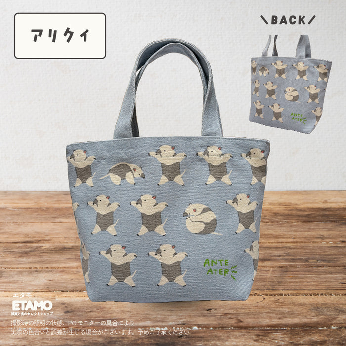 アニマル ミニ トートバッグ キーウィ ハシビロコウ ナマケモノ 犬 うさぎ